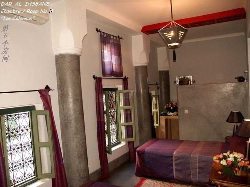 Dar Ihssane Hotel Marrakesh Eksteriør billede