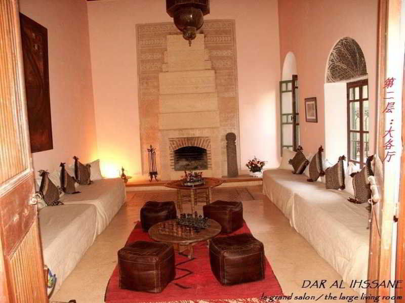 Dar Ihssane Hotel Marrakesh Eksteriør billede